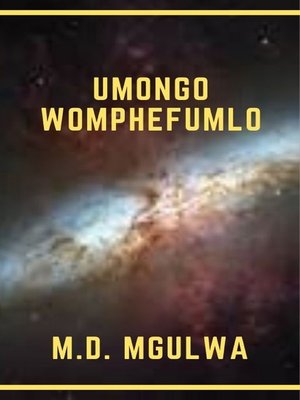 cover image of Umongo womphefumlo